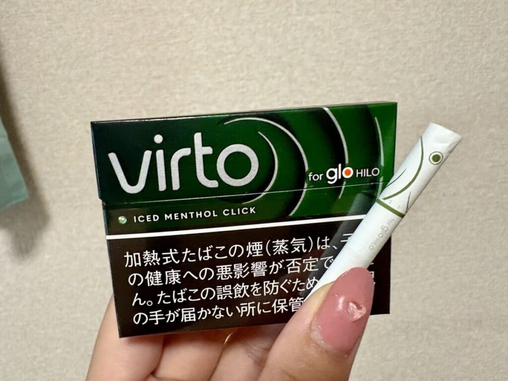 ヴァルト・アイスド・メンソール・クリック