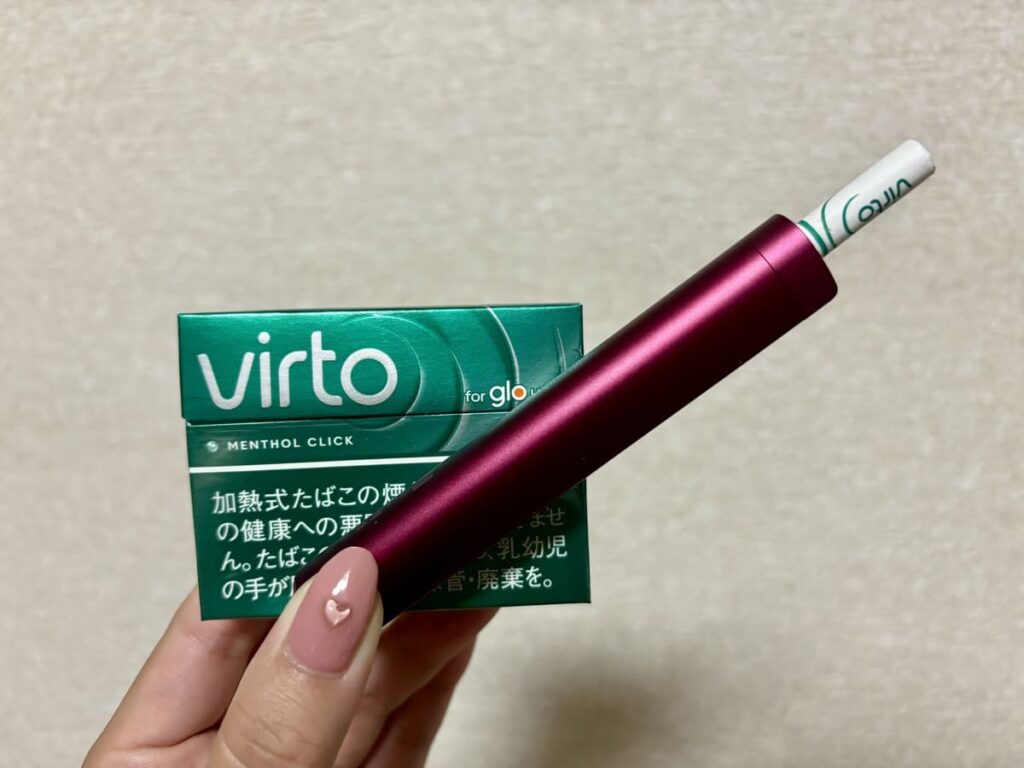 ヴァルト・メンソール・クリック