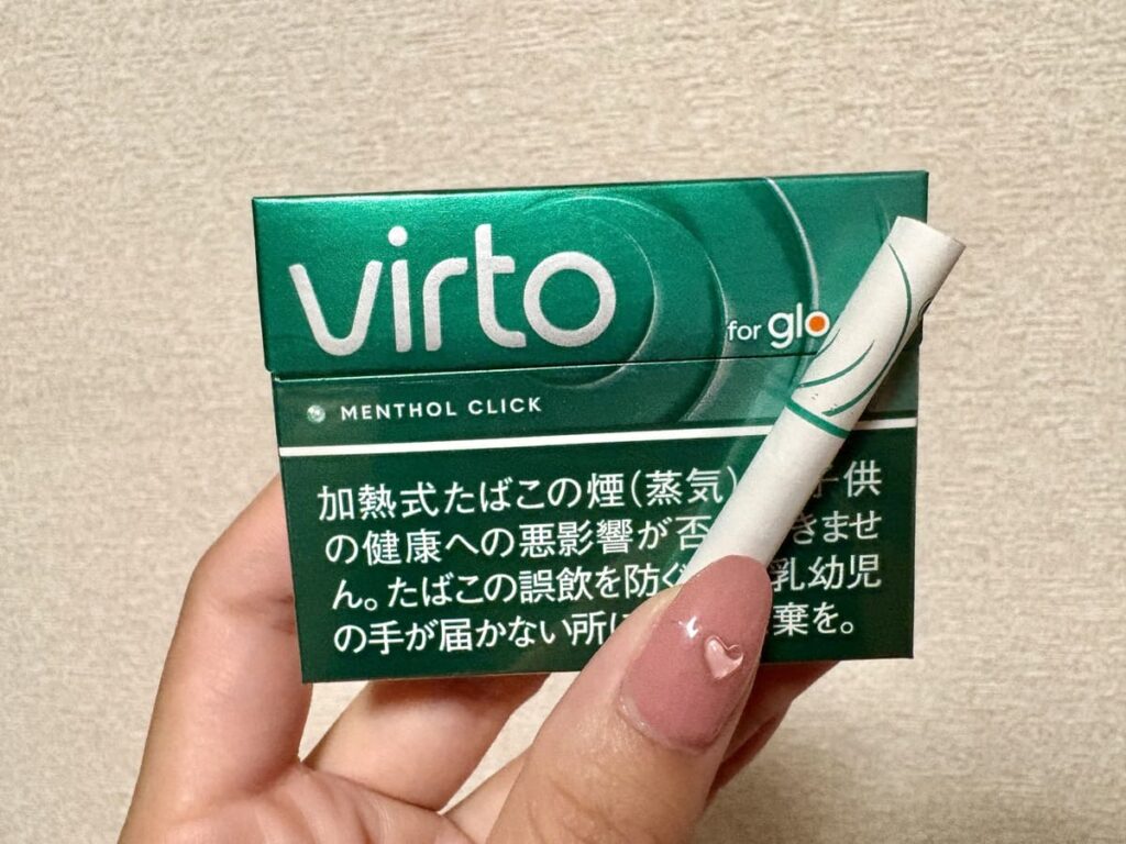 ヴァルト・メンソール・クリック