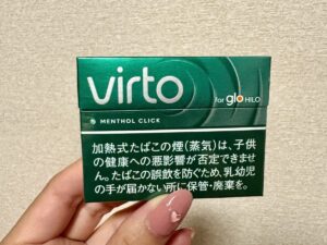 ヴァルト・メンソール・クリックのパッケージ写真