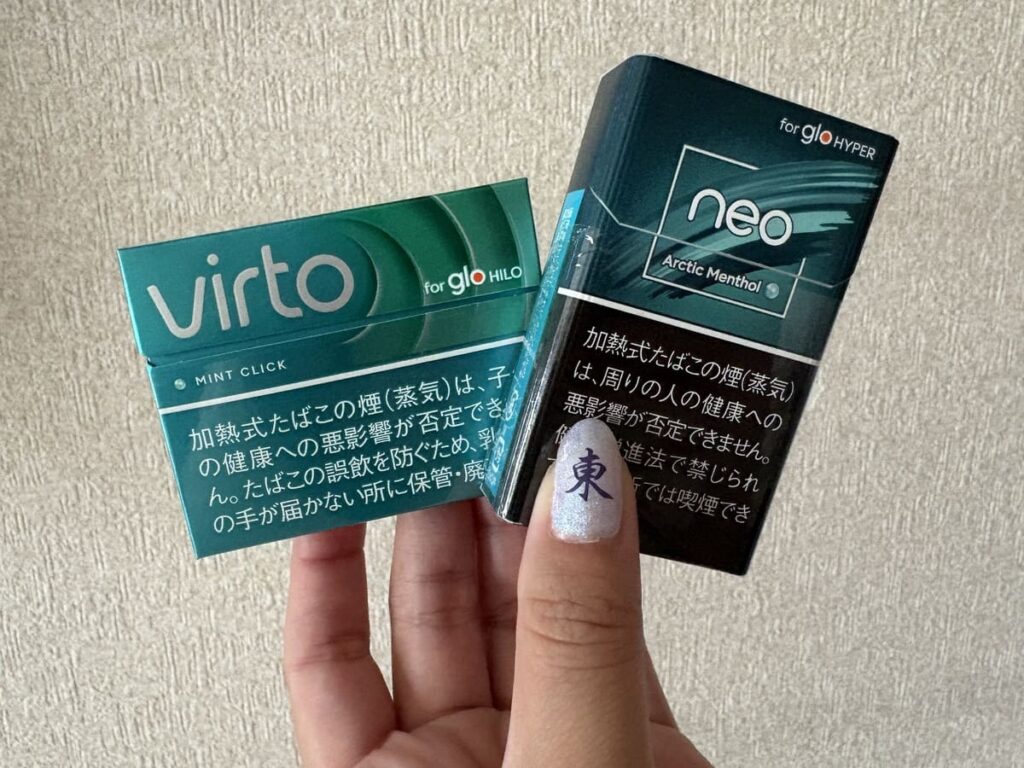 virtoとneo