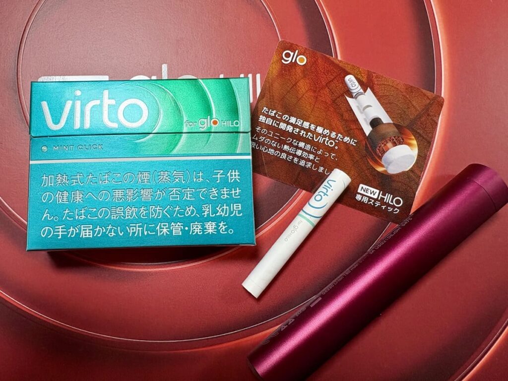 virtoとglohiroplus