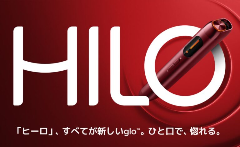 グロー・ヒーロが宮城県限定で新発売!新デバイスと専用たばこスティック・ヴァルトを紹介