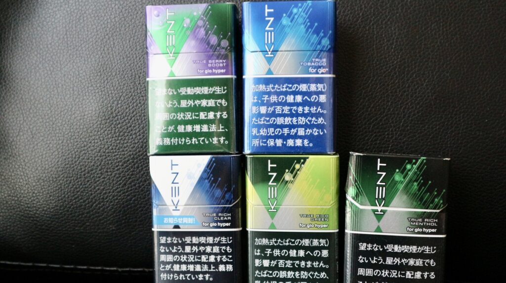 ケント