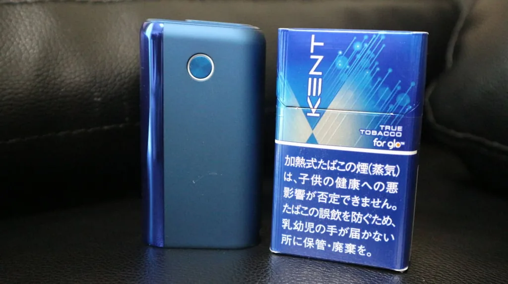 グローハイパーとケントトゥルータバコの画像
