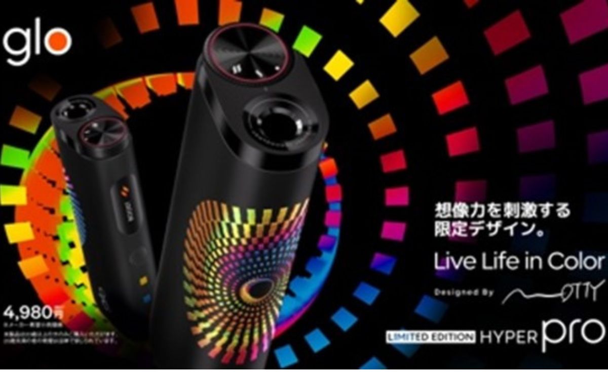 glo HYPER proから数量限定「HANABI・EDITION」登場