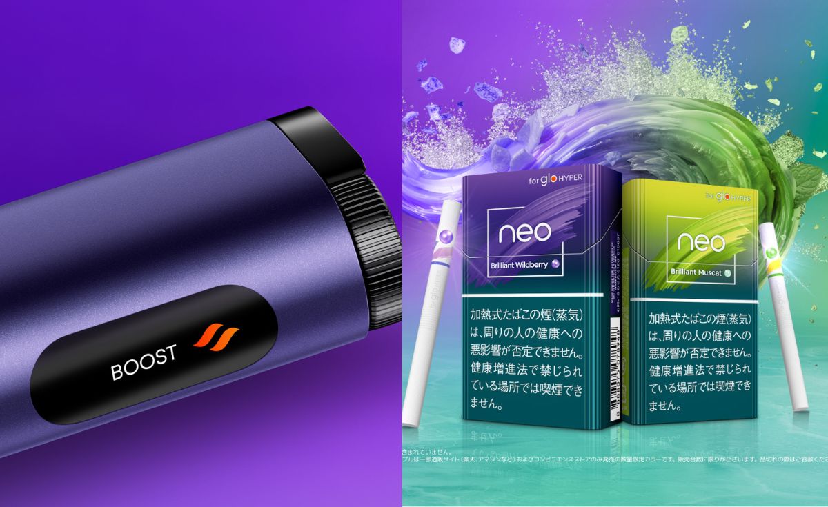 グローハイパープロ・オニキス・パープルが数量限定発売！neoから新フレーバー2種も登場！