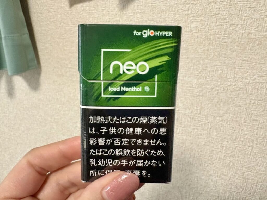 ネオ・アイスド・メンソール