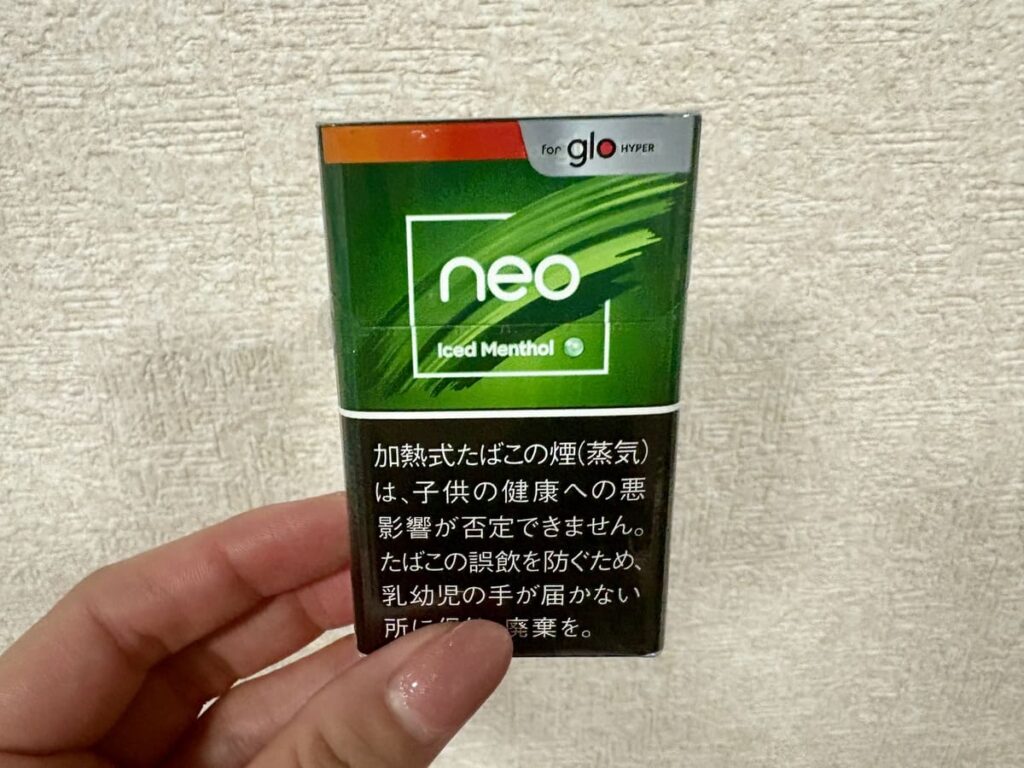 ネオ・アイスド・メンソール