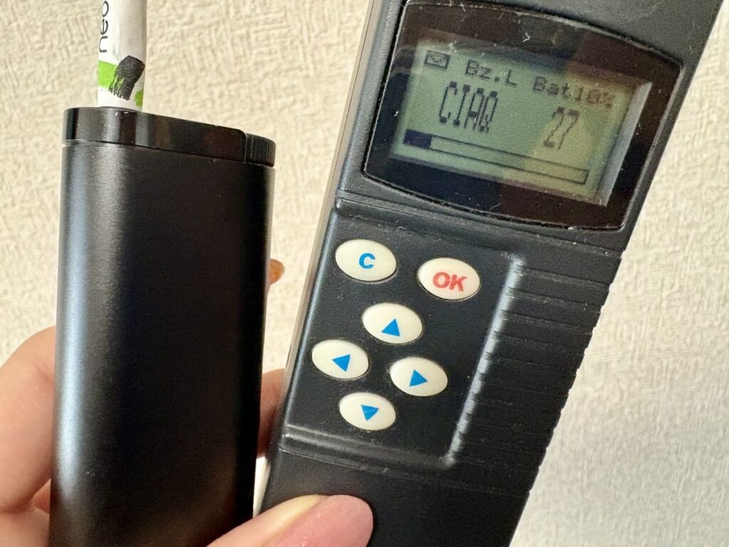 ネオ・アイスド・メンソールの匂いはどのくらい