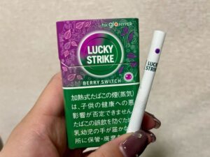 ラッキー・ストライク・ベリー・スイッチ・hyper用のパッケージ（レビュー撮影時）