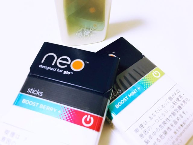加熱式タバコ「グロー(glo)」のneoカプセルメンソール
