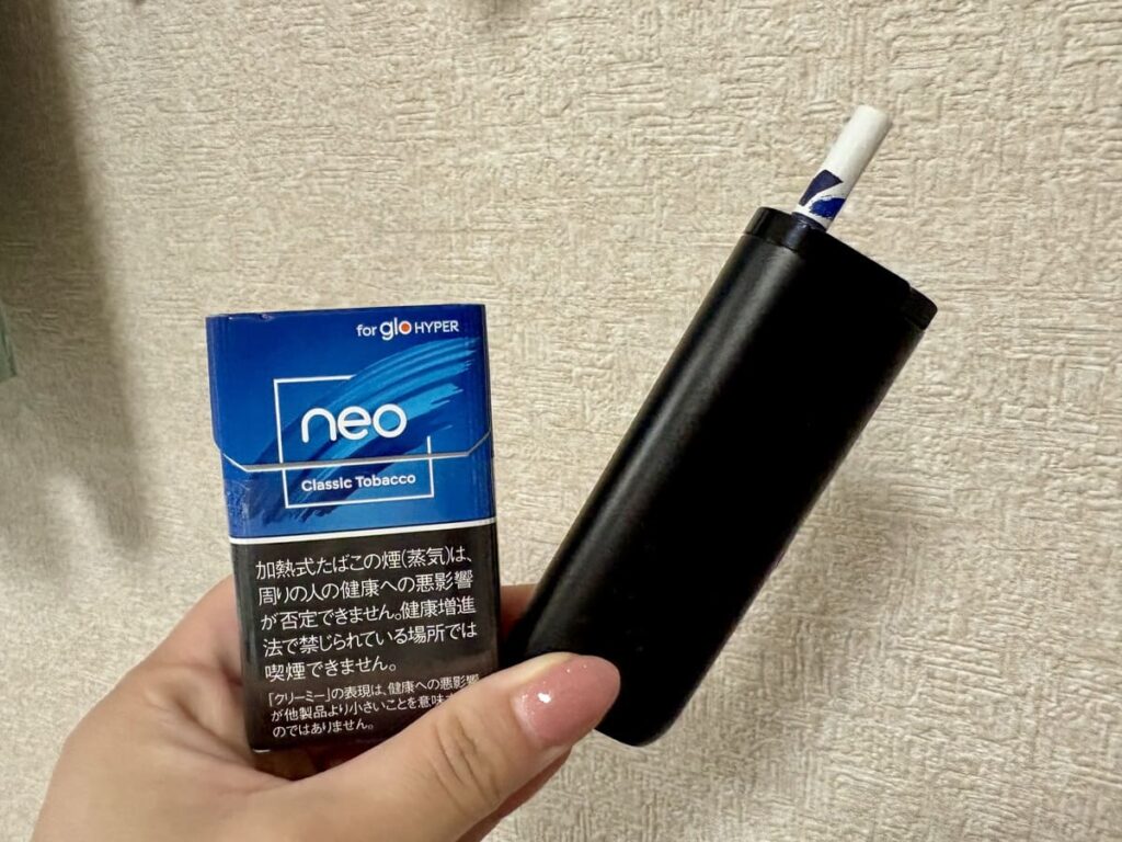 ネオ・クラシック・タバコ
