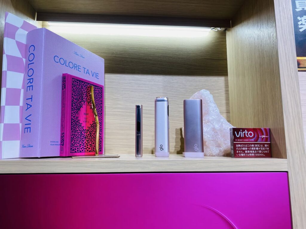 ローズクォーツ