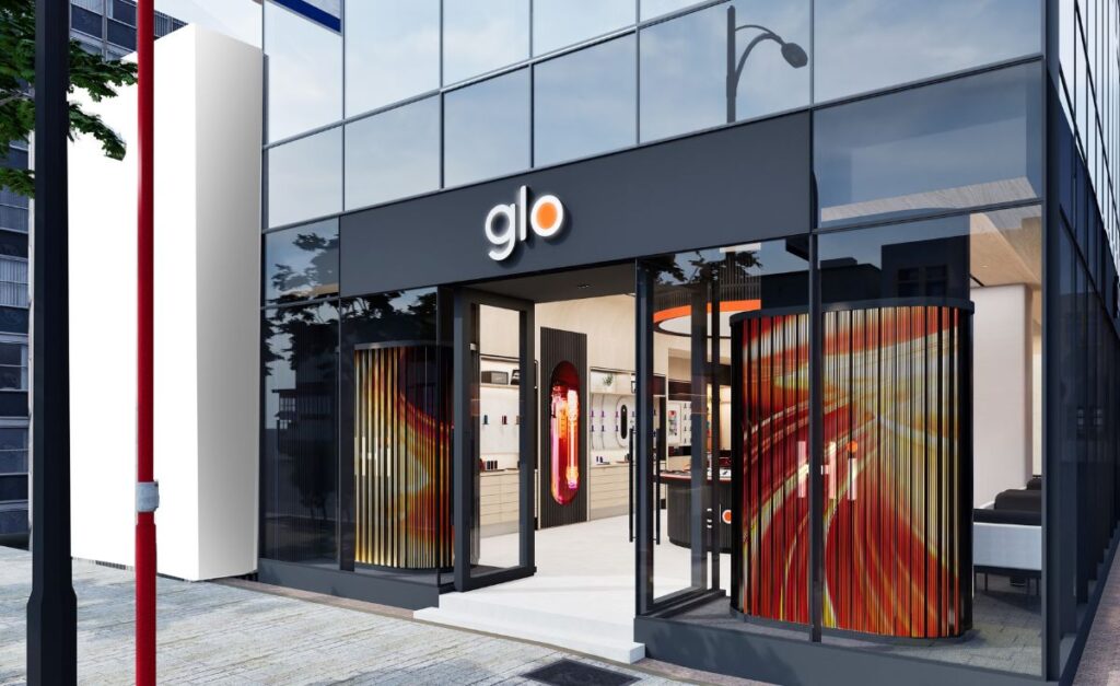 グローストア銀座の店舗情報