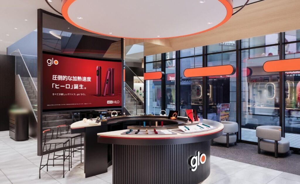 グローストア銀座オープン記念キャンペーン