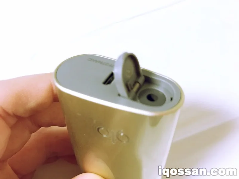 パカっと開ける
