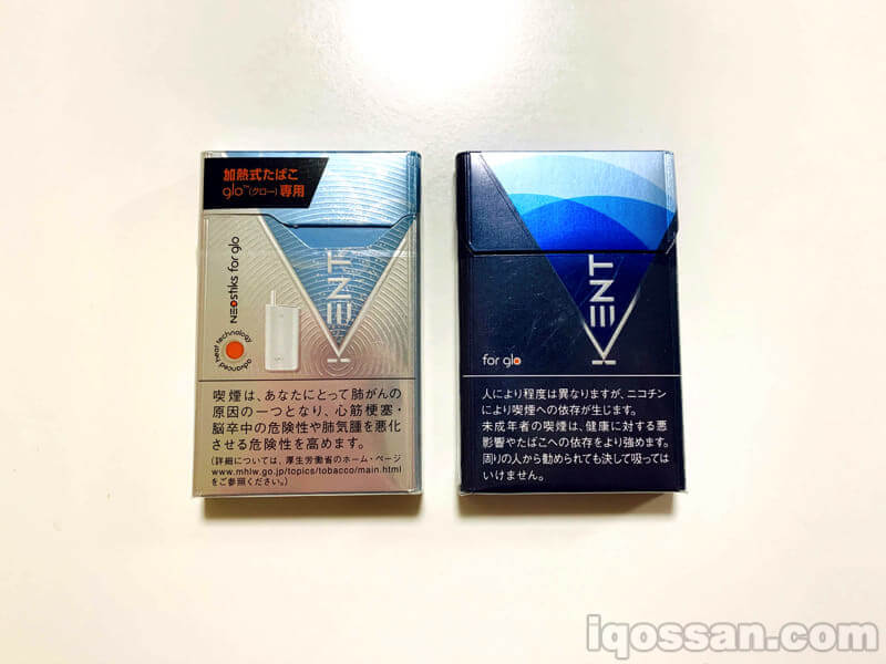 左：アップグレード前のリッチタバコ。右：アップグレード後のリッチタバコ