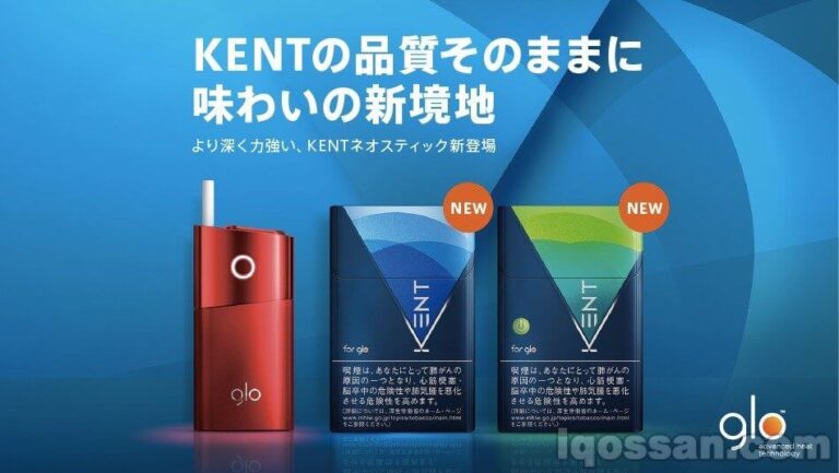 グローエックスレンジシリーズの画像
