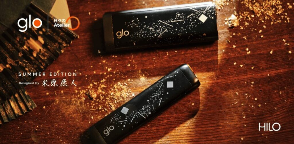 gloHiloサマーエディション