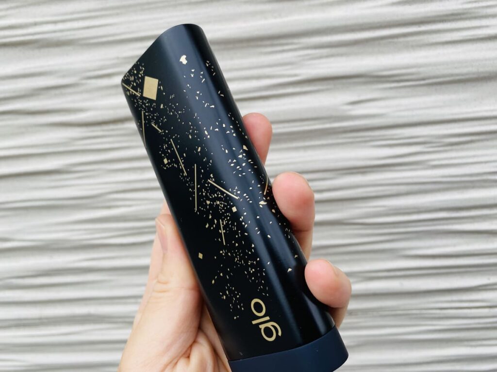 グローヒーロプラス