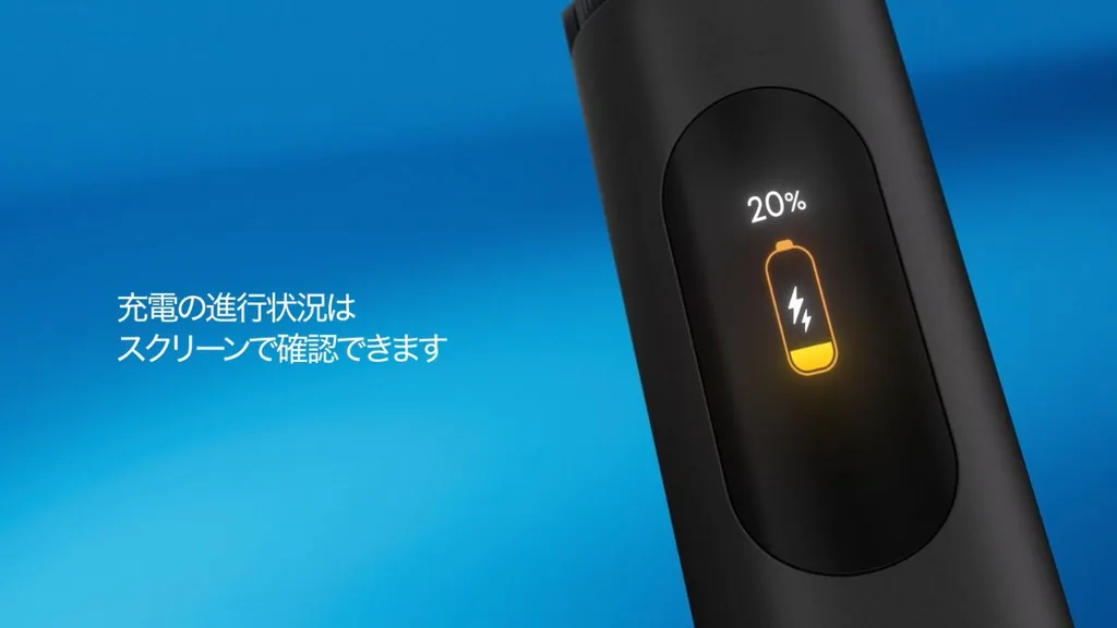 グローハイパープロにUSDケーブルを挿すと充電が開始する
