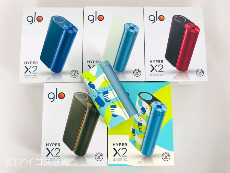 グローハイパーX2に初限定デザイン「スプリングエディション」登場!実機をレビュー!|アイコスさん
