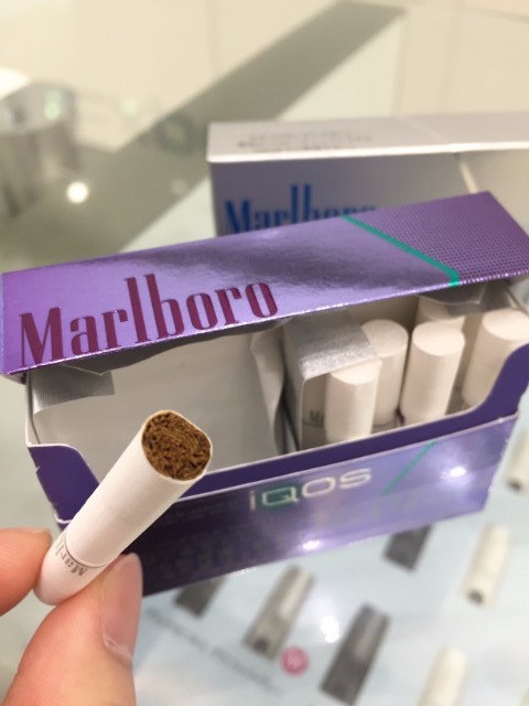 パープルメンソールを箱から出した所