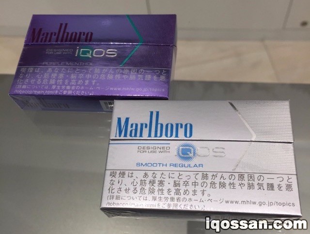 パープルメンソールとスムースレギュラー