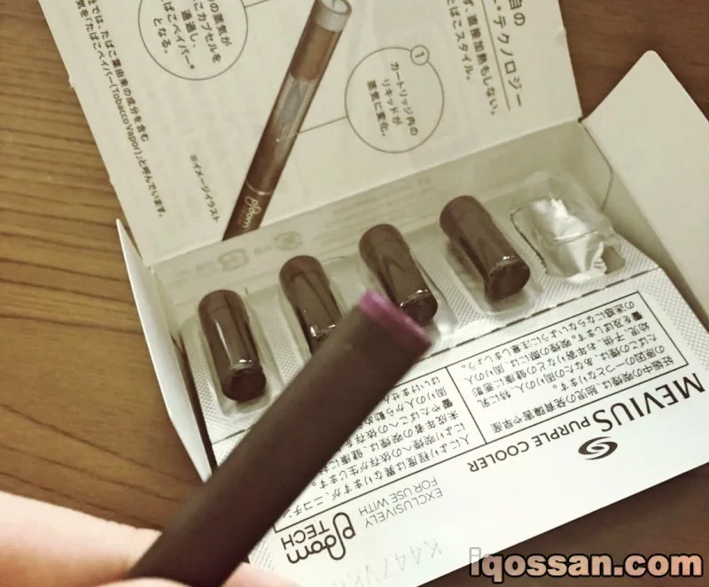 カートリッジにカプセルを入れる
