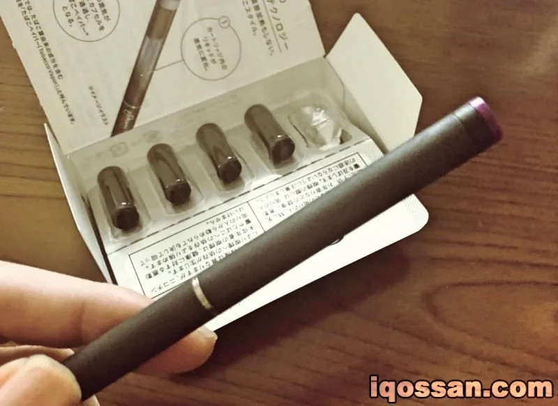 全てをドッキング！これで吸える