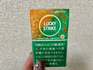 ラッキー・ストライク・トロピカル・スイッチ・hyper用のパッケージ（レビュー撮影時）