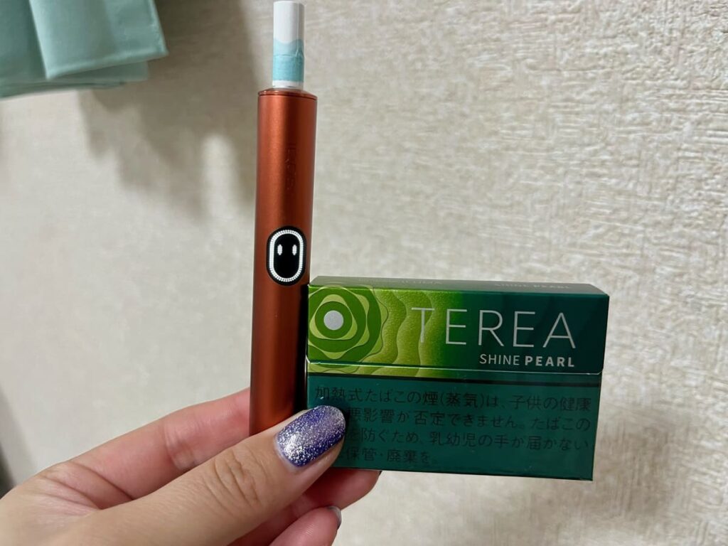 テリアシャインパール