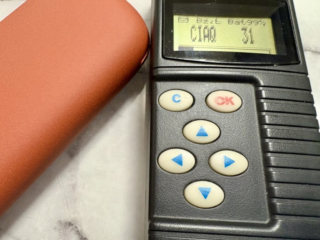 センティア パープル カプセルのにおいを測定してみた