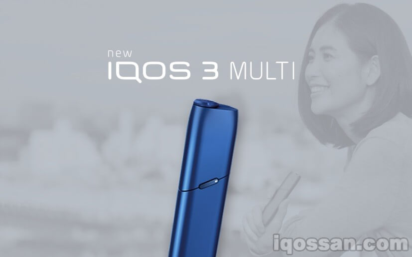 新型アイコス「IQOS3・マルチ」全4色の人気カラーは？画像一覧で 