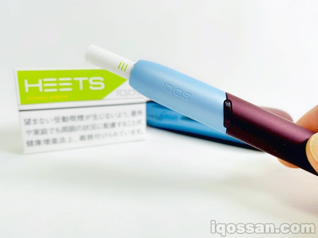 「ヒーツ・シトラスグリーン」はすっきり爽やかな気分にさせてくれるお手軽フレーバーでした。
