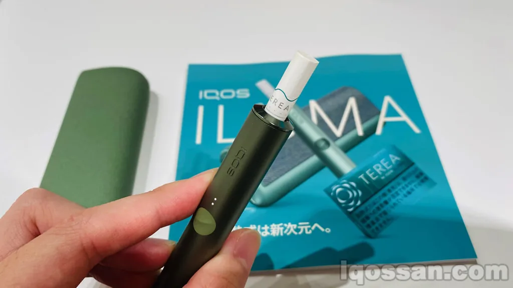 加熱ボタンの長押しで初めて加熱されるようになりました。「普通のアイコス感」が増します。