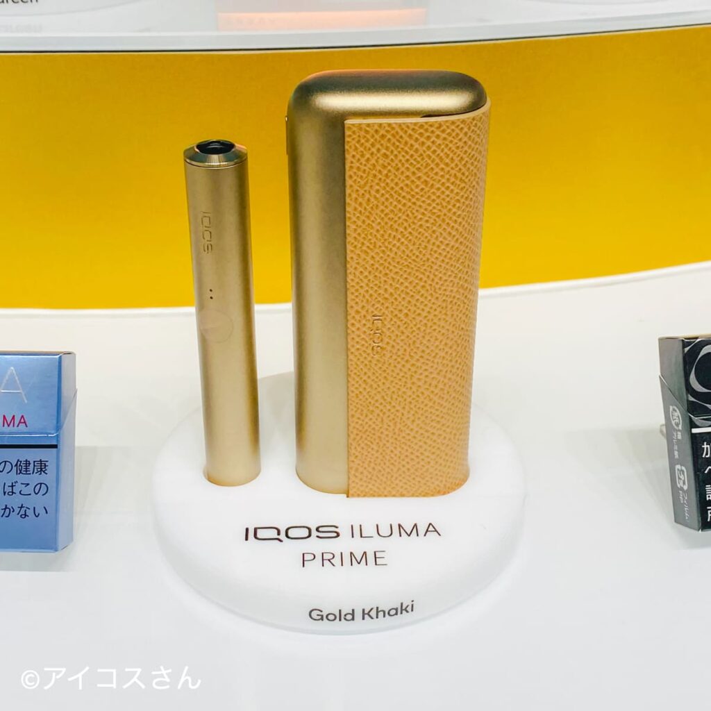 になります IQOS - iQOS ILUMA PRIME ゴールドカーキの通販 by Mix｜アイコスならラクマ いします
