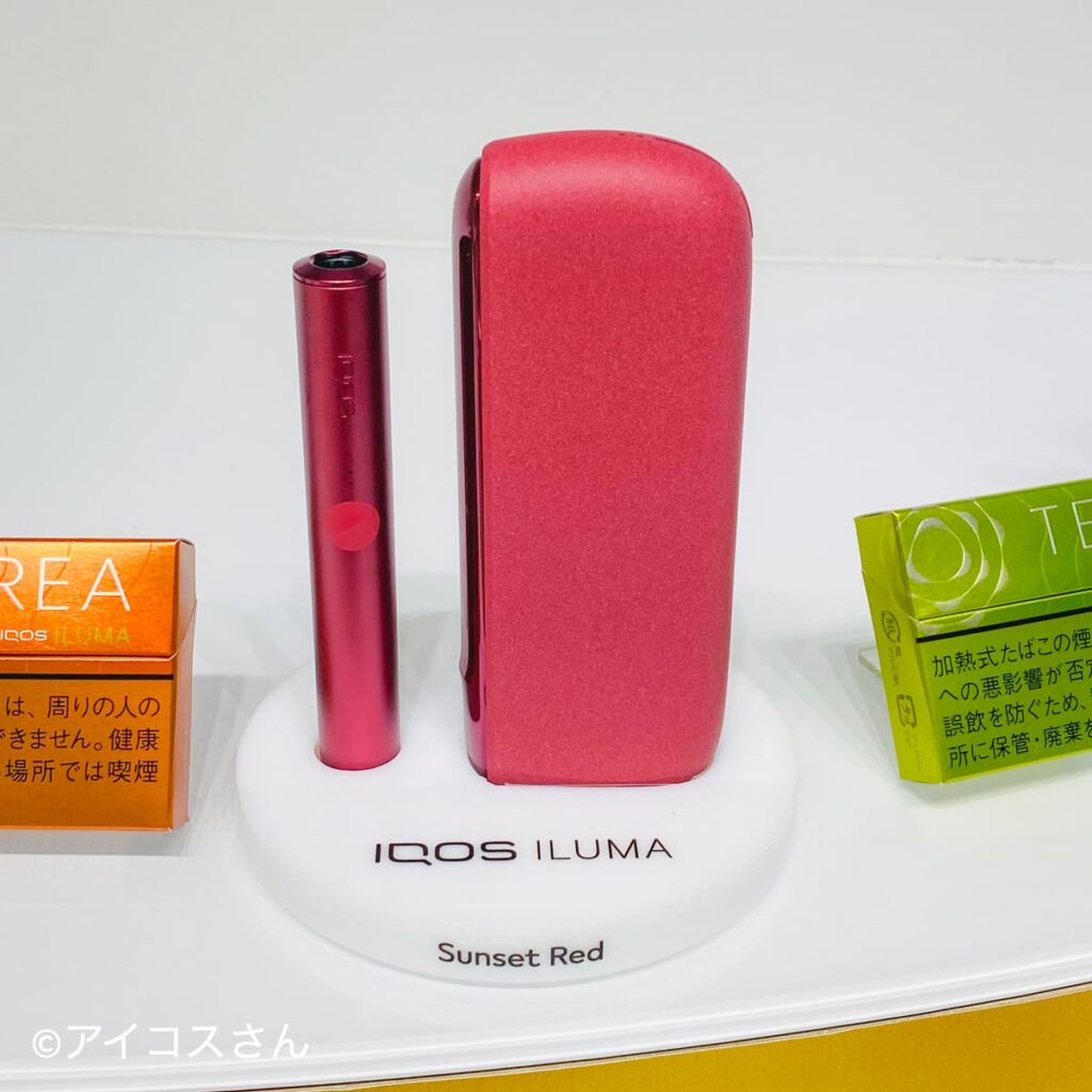 IQOS ILUMA 本体 新品 未開封 アイコス イルマ サンセットレッド 