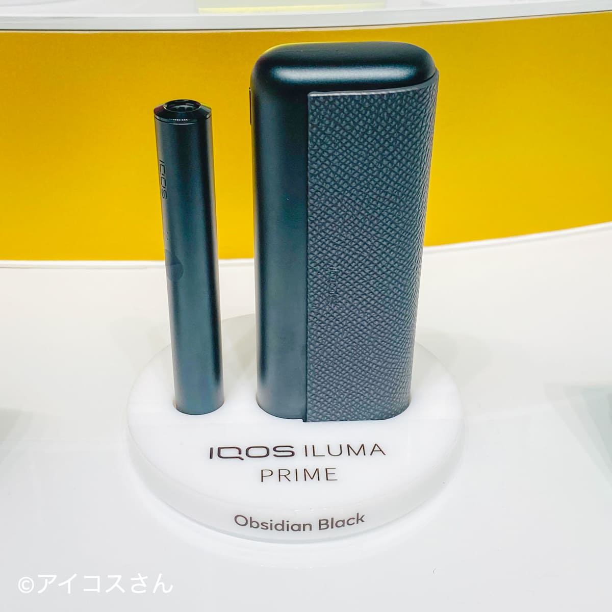 iQOS イルマ プライム 本体-connectedremag.com