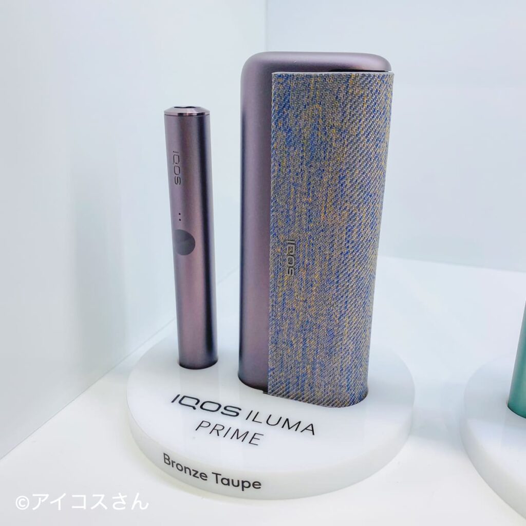 iQOS ILUMA Prime 【美品】 イルマ プライム ブロンズトープ