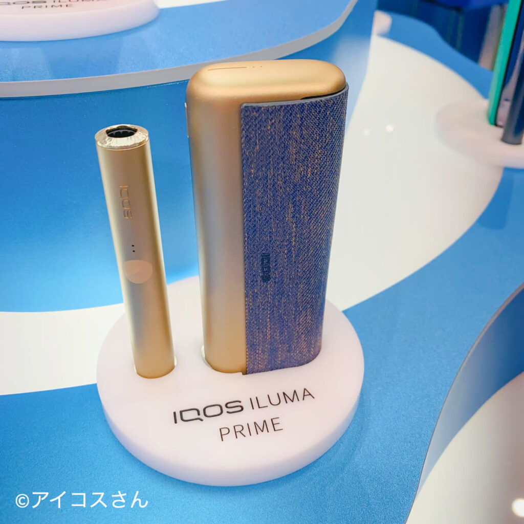 高品質低価 IQOS - アイコス IQOS ILUMA イルマ PRIME プライムの通販