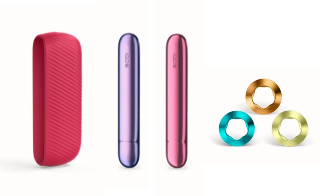 【IQOS】販売終了予定のアイコスイルマi/イルマ用アクセサリー