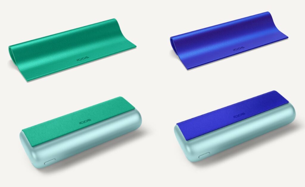 IQOS イルマ i プライム / プライム メタリックラップカバー