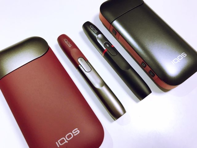 IQOS - 新型 限定 iQOS3 MULTI マルチ レッド 空港限定 アイコス