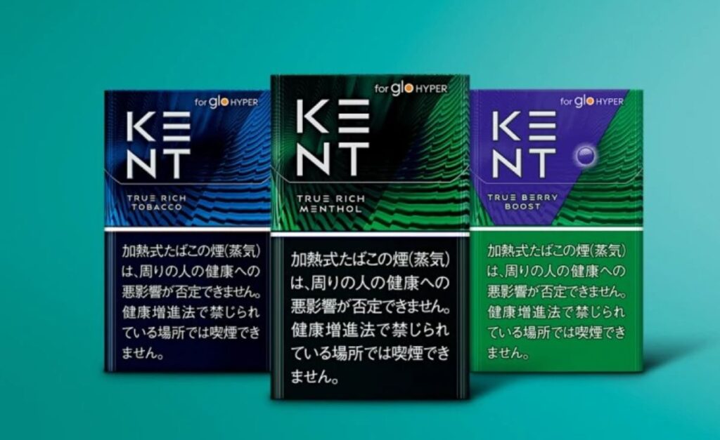 グローハイパーシリーズ用たばこスティック：ケントの価格