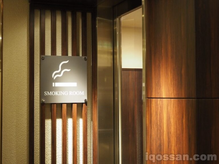 アイコス・プルームテック・加熱式タバコ専用喫煙所