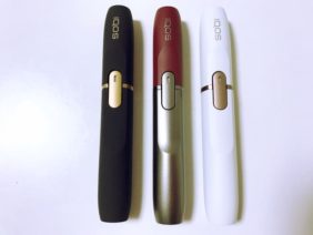 IQOS - 新品 アイコス IQOS 2.4PLUS RUBY ダークレッドの+thefivetips.com