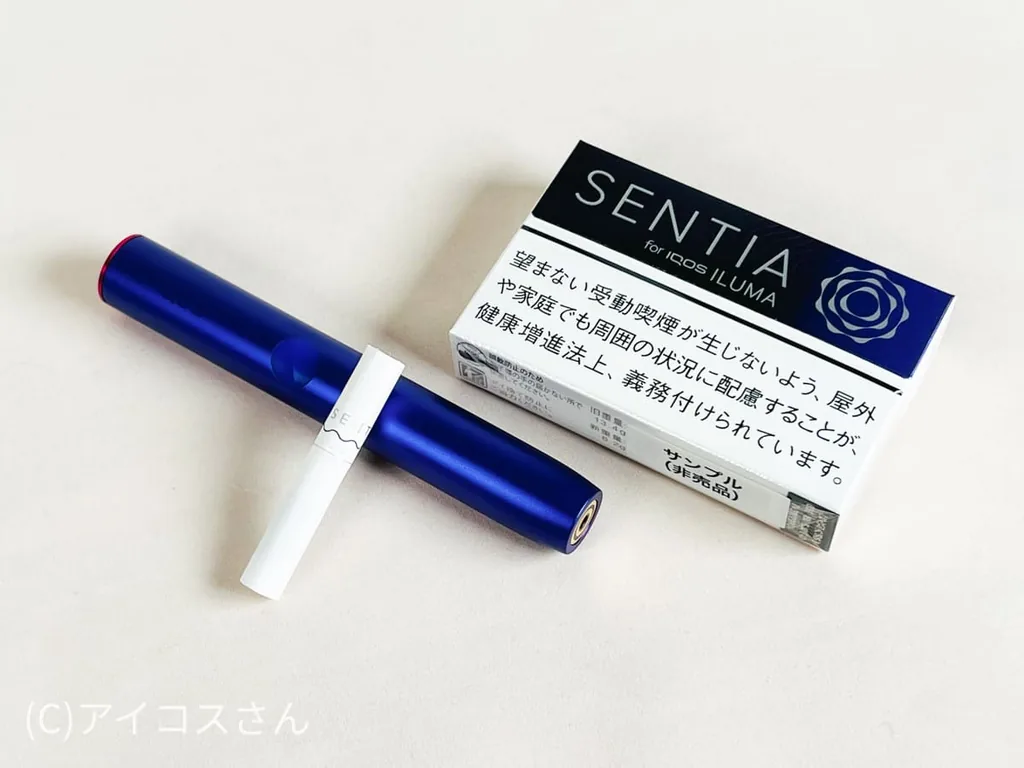 「センティア アイシー パープル」とIQOSイルマプライム