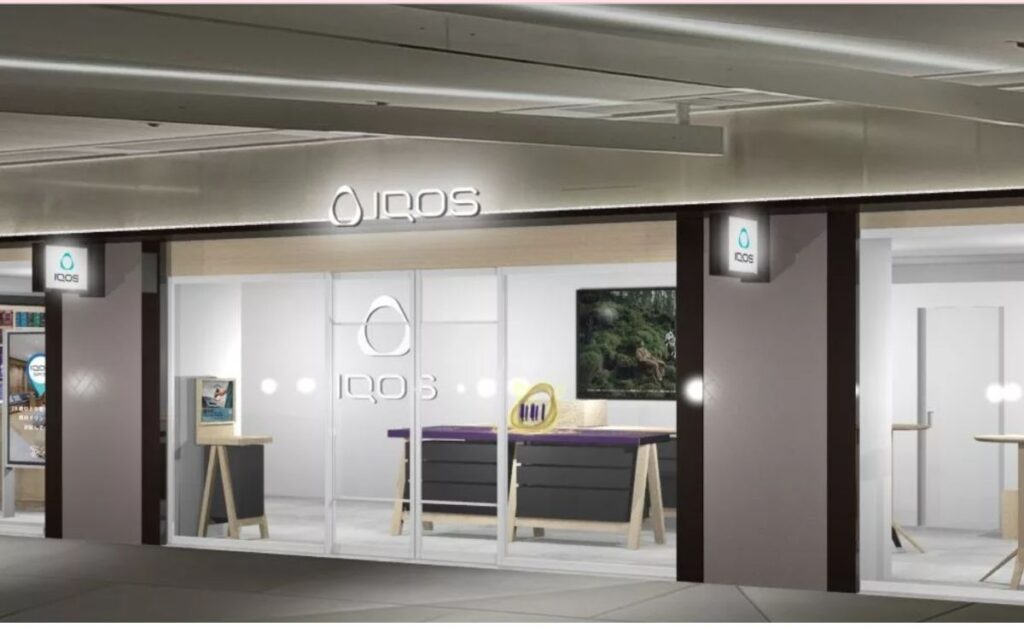 【移転リニューアル】アイコスストア名古屋の基本情報